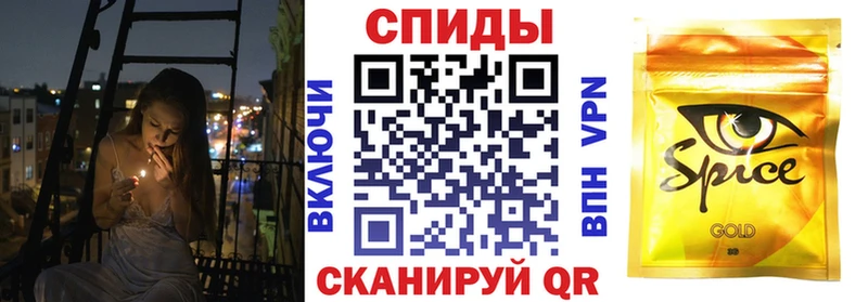 Купить закладки  Отрадная  Бутират BDO 