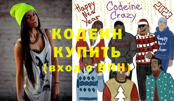 дживик Зерноград