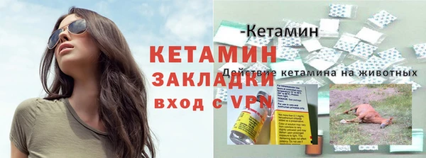 дживик Зерноград