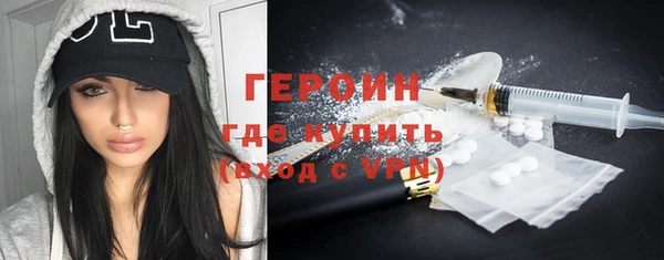 mdpv Зеленодольск