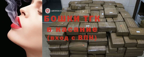 МДПВ Зеленокумск