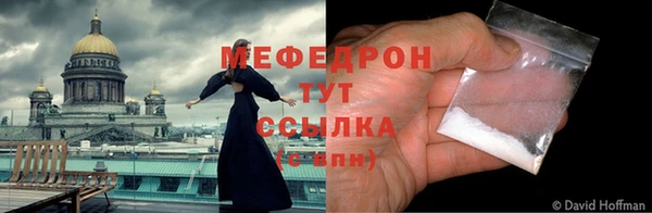 МДПВ Зеленокумск