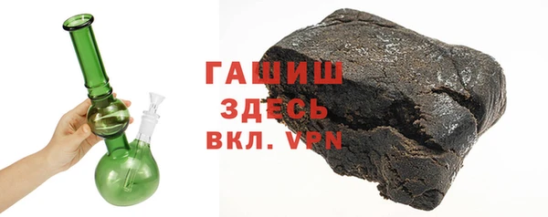 mdpv Зеленодольск