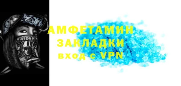 МДПВ Зеленокумск