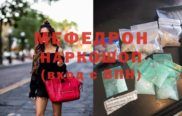 дживик Зерноград