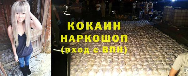 МДПВ Зеленокумск