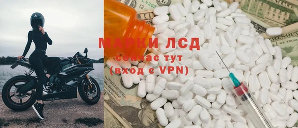mdpv Зеленодольск