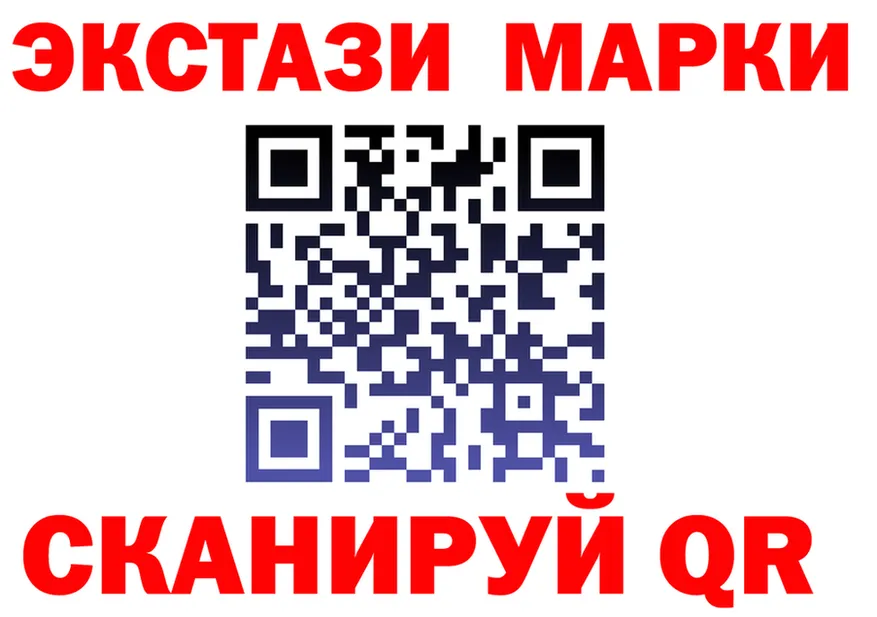 COCAIN Fish Scale зеркало маркетплейс mega Отрадная